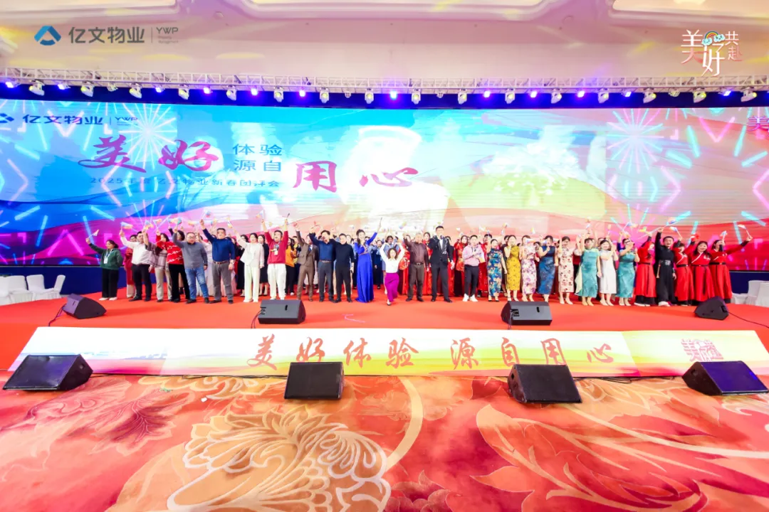 1737422695317767.jpg 3.jpg