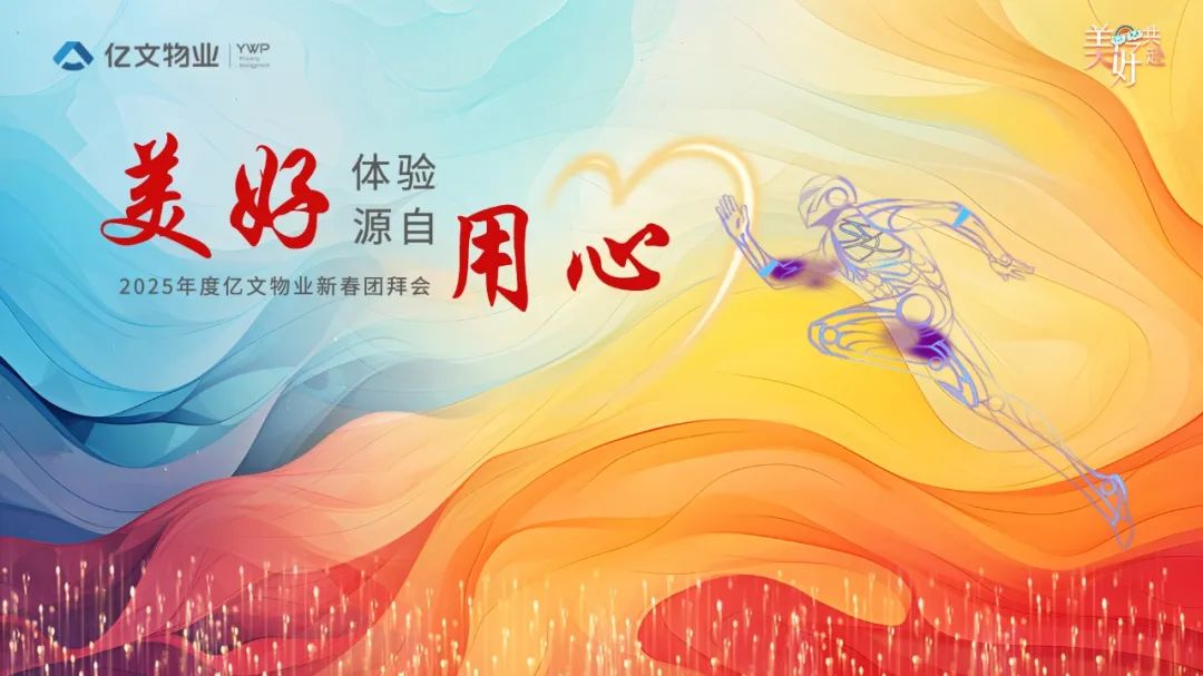 1737423715298163.jpg 640.jpg