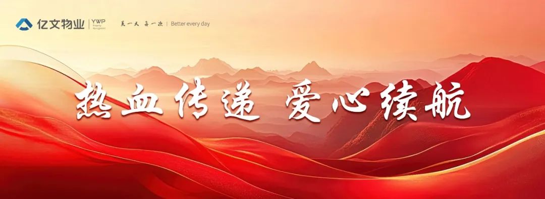 1737951280937033.jpg 640.jpg