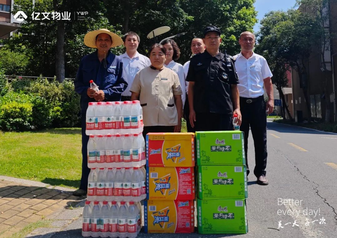 1756452259121177.jpg 17.jpg