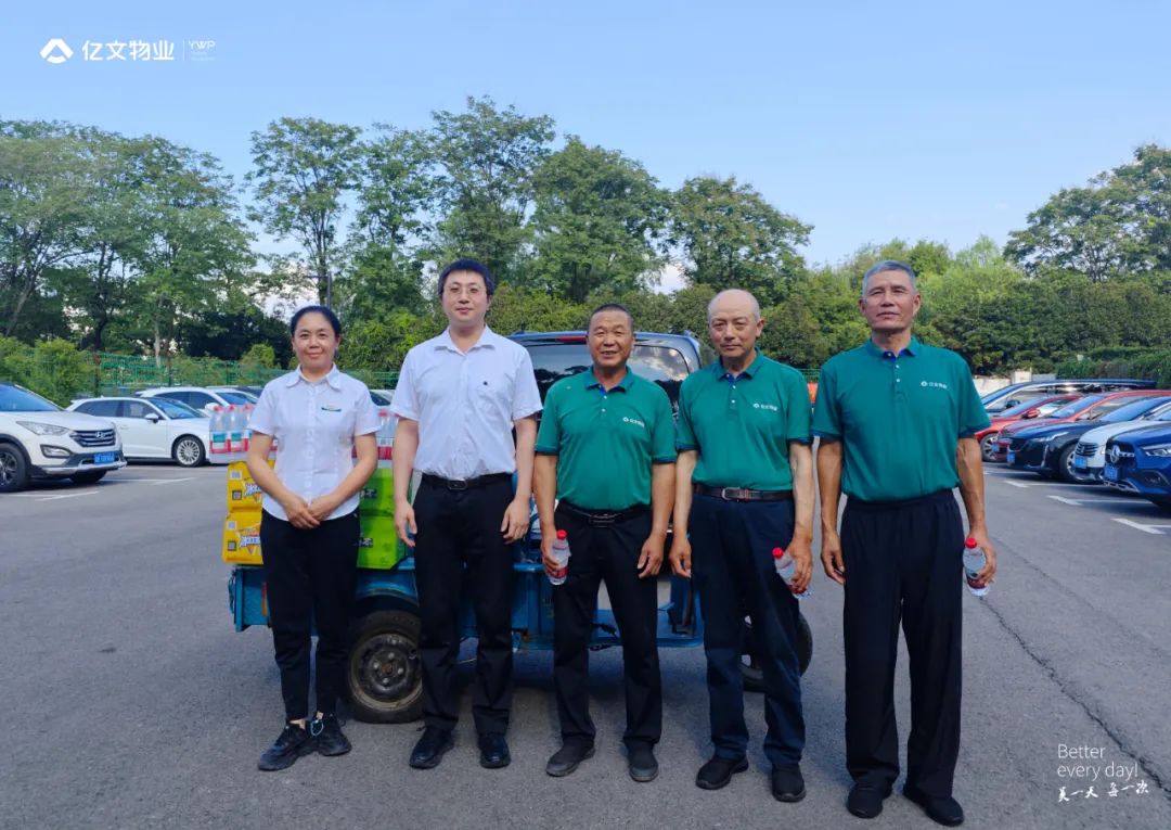 1756452265751894.jpg 18.jpg