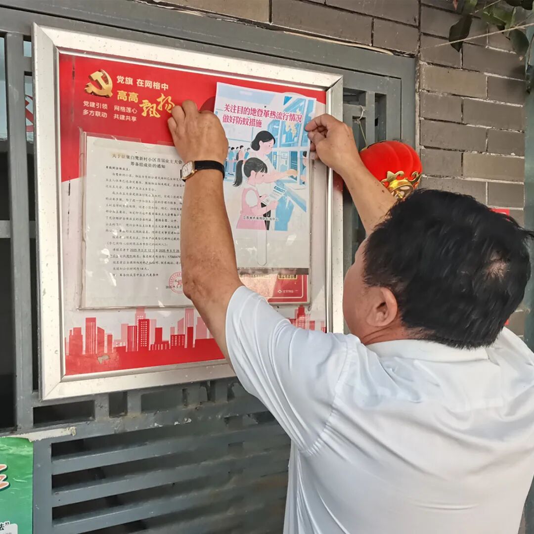 1757229253295775.jpg 17.jpg