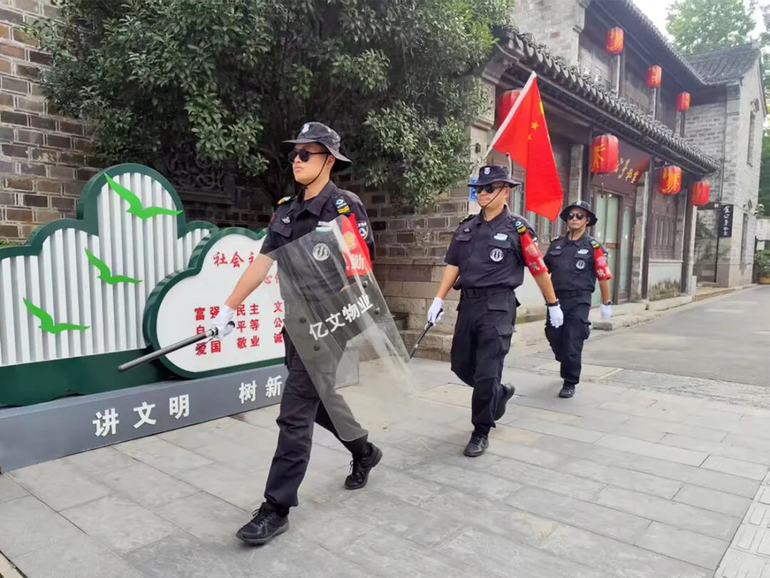 1759222703513055.jpg 8.jpg