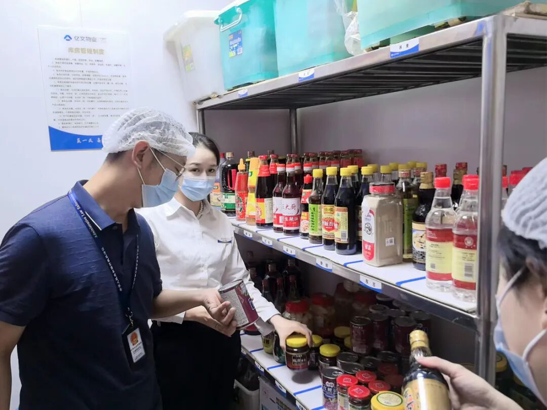 1759222727655325.jpg 11.jpg