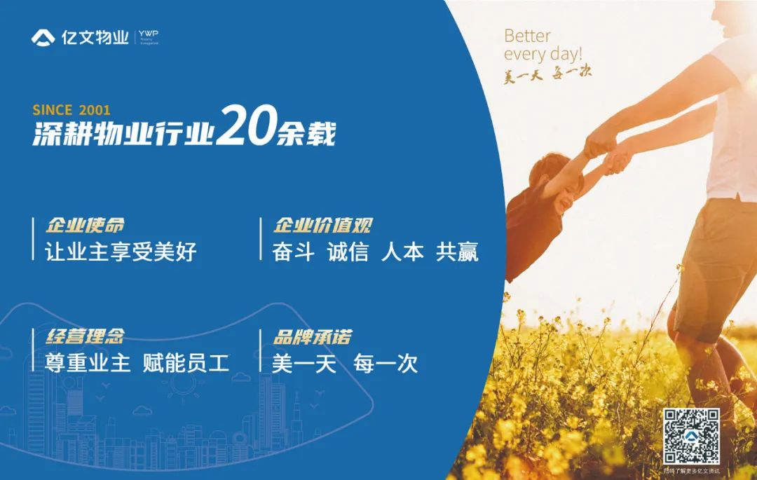 1759222795323627.jpg 21.jpg